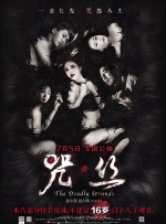 男女一进一出免费视频